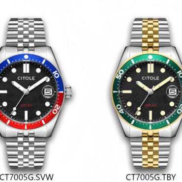 Citole CT 7005G
